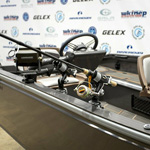 Gelex 4.5 Seitenkonsole